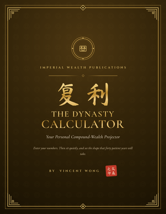 The Dynasty Calculator