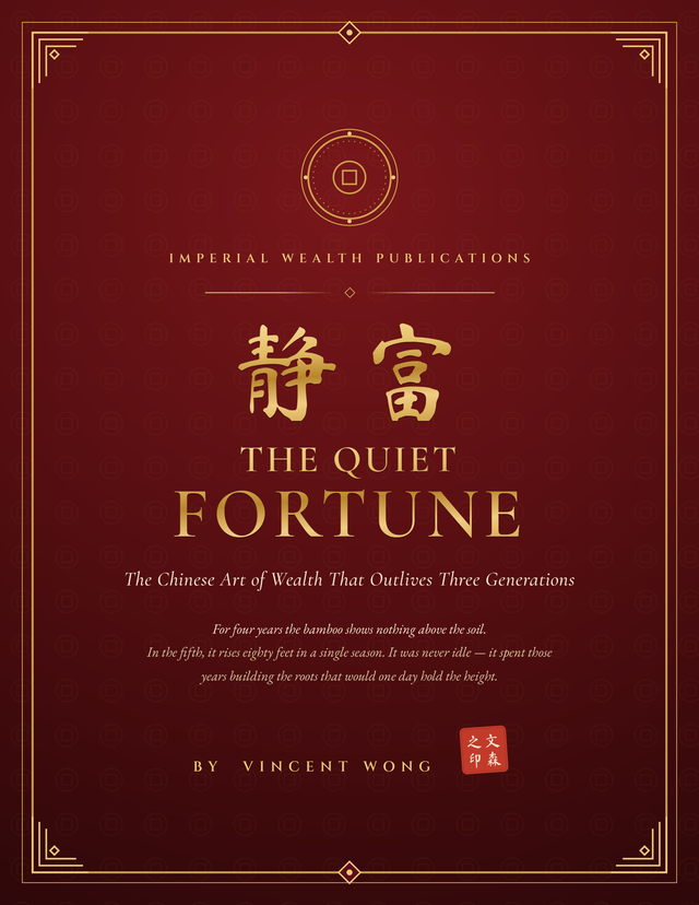 The Quiet Fortune
